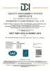 Китай Shenzhen CY COM Product Co., Ltd Сертификаты